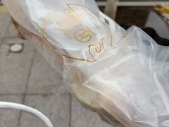 -烫面包·面包烘焙(绿地缤纷城店)