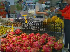 -大润发(花雨店)