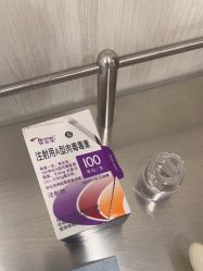 -智美品质医美
