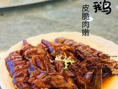 驰名烧鹅-东江海鲜酒家(艺都分店)