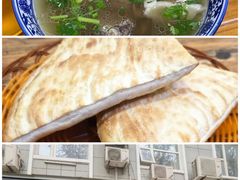 -子午路张记肉夹馍(翠华路店)
