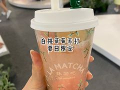 -LA MATCHA抹茶吧(进贤路店)