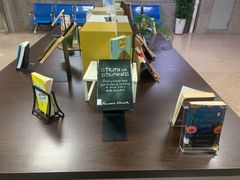 -南山图书馆(常兴路店)