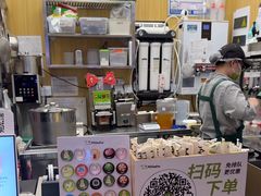 -迷客夏Milksha(无锡苏宁店)