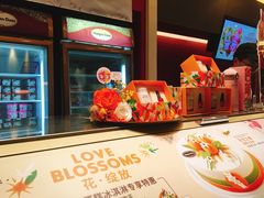 -哈根达斯(宁波和义店)