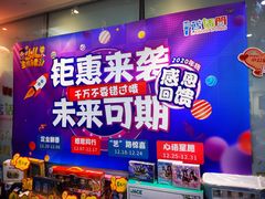 -蓝话筒·少儿成人演讲口才·主持朗诵·戏剧表演(大华第一坊店)