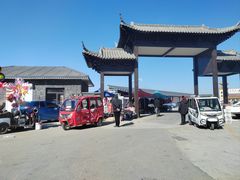 -牛头崖大集