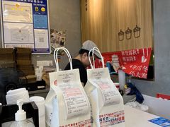 -炖物24章·顺时轻养茶(杭州保利时光里店)