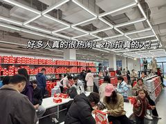 -百联奥特莱斯广场(长沙店)