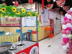 -五谷丰香饺子馆(总店)