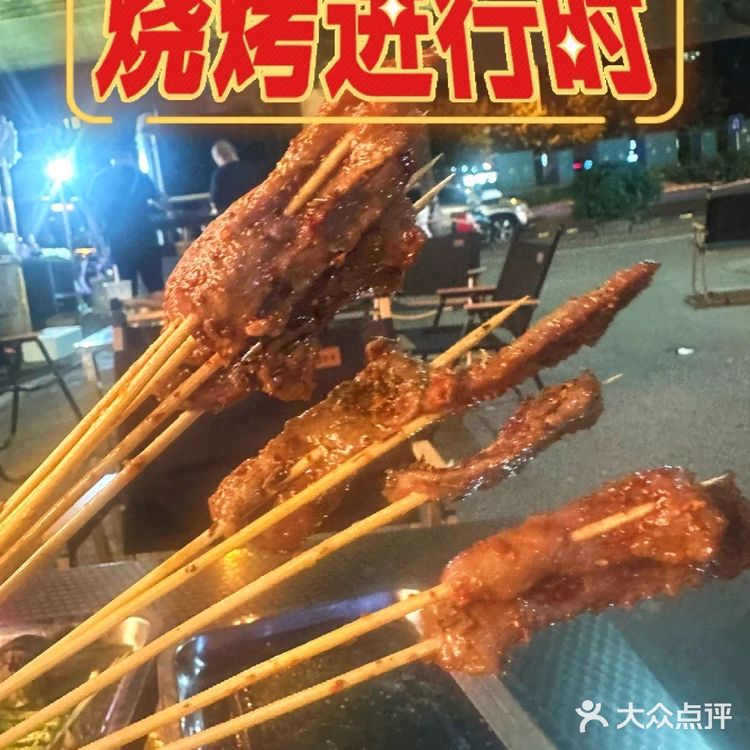 这个裤衩子我是非吃不可了!!!