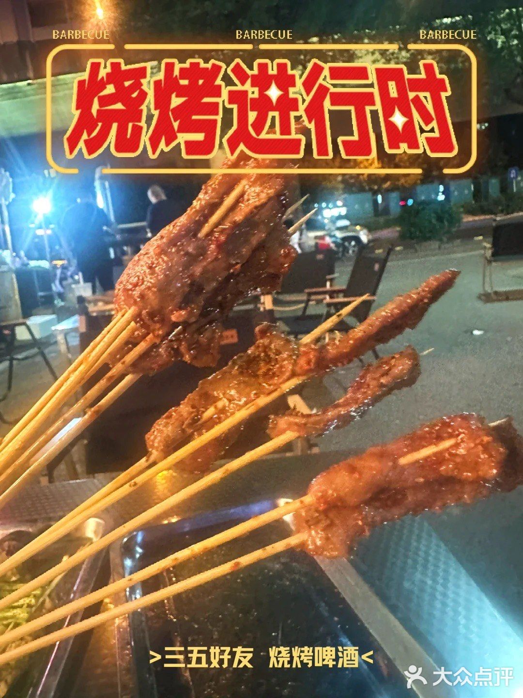 这个裤衩子我是非吃不可了！！！