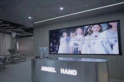 点击看大图 -ANGELHAND