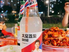 -乐山烧烤·罗田吊锅·小龙虾(航天兴隆国际店)