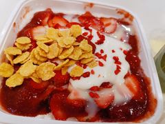 -WONDER ICE 萬得冰田(建設路总店)