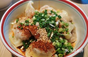 Spicy Dried Chili Dry-Mixed Dumplings