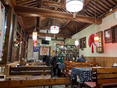 -丽江庭院·云南野生菌·海鲜火锅(鼓楼四合院店)