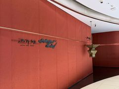 -遇外滩(BFC外滩金融中心店)