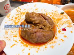 -海底捞火锅(泉城路店)