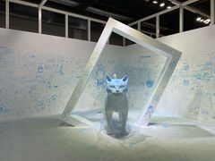 -驳二艺术特区