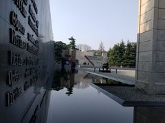 -侵华日军南京大屠杀遇难同胞纪念馆