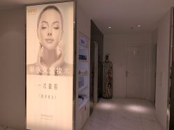 -樱木町·日式头皮管理中心