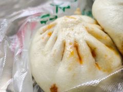 孜然肉包子-清真石家包子(大皮院总店)