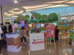 -深圳龙华星河COCO City(民治店)