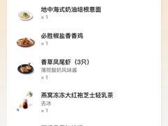 -必胜客(武进万达店)