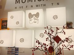 -猫的天空之城概念书店(大学路店)
