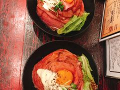 -Red Rock(原宿店)