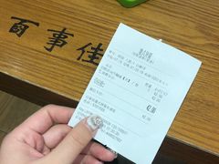 -百事佳烧鸭牛腩(上海虹桥站店)
