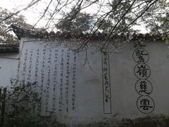-丽江泸沽湖景区