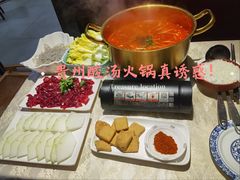 -贵州人家·酸汤火锅·20年老字号