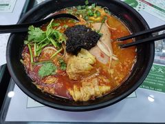 -黑粉你肥牛火锅粉(泛悦汇KA店)