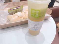 -奈雪的茶(漫广场店)