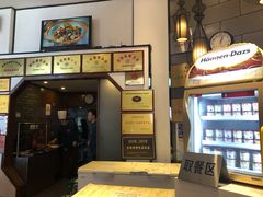 -佳兰雅序融合菜(高新店)