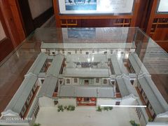 -许驸马府