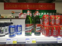-渔人湾码头海鲜市场负二楼