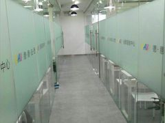 -全欧语言留学考试(德法西意俄南京总部校区)