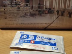 -天津和平智选假日酒店