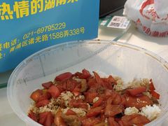 -福巷湘食小馆·猛火现炒(上海首店)