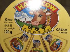 -blt精品超市(南京环宇城店)