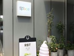 门面-dotcom coffee古点咖啡(致真大厦店)