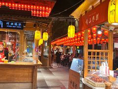 -沙州食驿·非遗小吃夜市