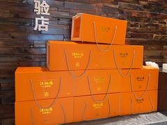 -彩虹之约•淮扬家宴(亚运村店)
