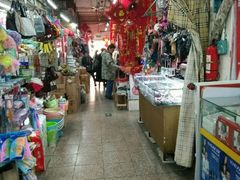 -大连糖酒批发交易市场