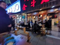 门面-周记全牛油火锅
