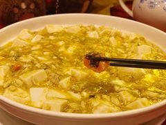 蟹粉豆腐-老吉士酒家(天平路店)