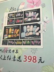 手部美甲-进巍美甲美睫店